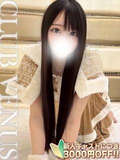 CLUB VENUS デリヘル NONOKA