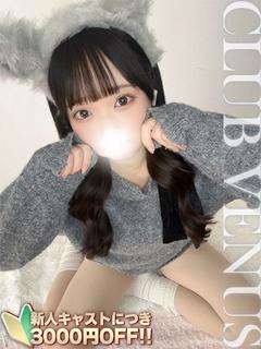 CLUB VENUS デリヘル SAKI