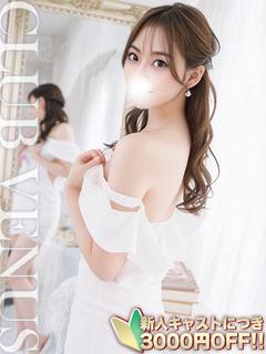 CLUB VENUS デリヘル SHINO