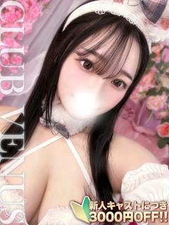 CLUB VENUS デリヘル HANA