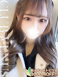 CLUB VENUS デリヘル HINATA