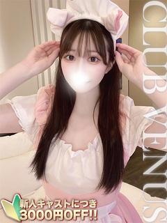 れな☆清楚系！癒しのFカップ天使