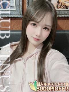 うみ☆撮影無料！監督さん募集中♡