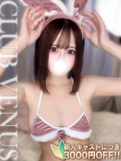 CLUB VENUS outcall escort service SERI