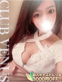 CLUB VENUS 上門服務 AISA
