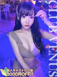 CLUB VENUS 上门服务 YOZORA