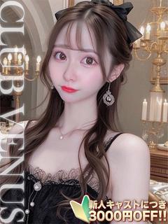 CLUB VENUS 上门服务 MERO