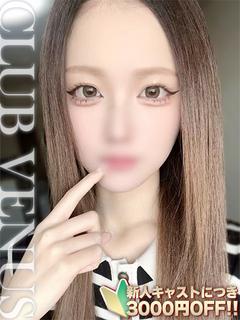 CLUB VENUS デリヘル RIKU
