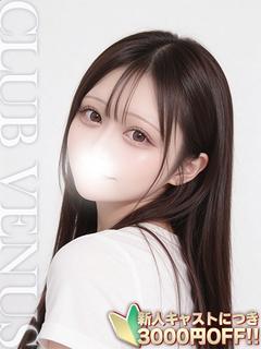 CLUB VENUS デリヘル HIME