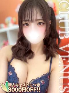 CLUB VENUS 안마(데리버리) YURA