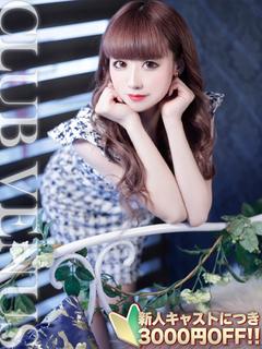 CLUB VENUS outcall escort service SHIKI