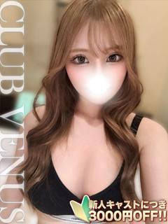 CLUB VENUS 안마(데리버리) RIKA