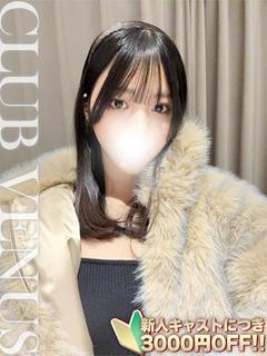 CLUB VENUS デリヘル HAKU