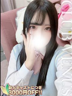 CLUB VENUS デリヘル MISAKI