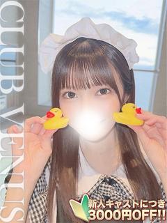 CLUB VENUS デリヘル SHII
