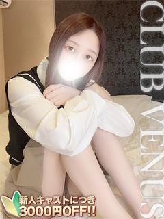 CLUB VENUS デリヘル RAN