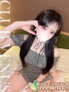 CLUB VENUS デリヘル HIYO