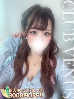 CLUB VENUS デリヘル REMON