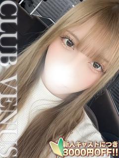 るり☆期待の星！AF♡嬢