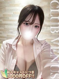 CLUB VENUS 上门服务 REIKA