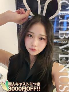 CLUB VENUS outcall escort service MEA