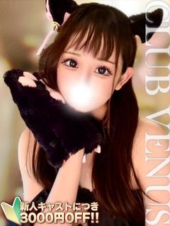 CLUB VENUS デリヘル MIKA