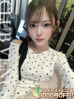 CLUB VENUS outcall escort service NODOKA