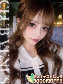 CLUB VENUS outcall escort service ANNA