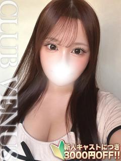 CLUB VENUS デリヘル YURINA
