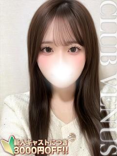 CLUB VENUS 上门服务 YUNA