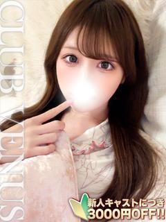 CLUB VENUS 안마(데리버리) IORI