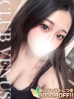 CLUB VENUS outcall escort service RABU