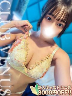 CLUB VENUS デリヘル MIU