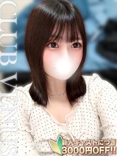 CLUB VENUS デリヘル NIINA
