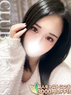 CLUB VENUS デリヘル ICHISE