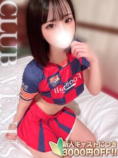 CLUB VENUS 上門服務 RENO