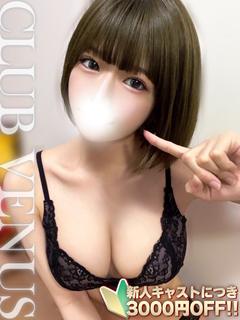 CLUB VENUS 上門服務 MANATSU