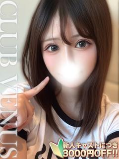 CLUB VENUS デリヘル RIZE