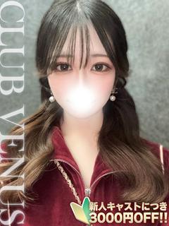 CLUB VENUS デリヘル SHIHO