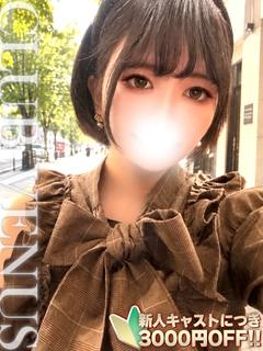 CLUB VENUS 上门服务 DAIA