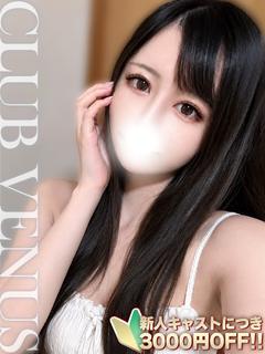 CLUB VENUS outcall escort service REONA