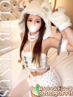 CLUB VENUS 外送茶 HANA