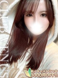 CLUB VENUS 上门服务 KANATA