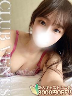 CLUB VENUS outcall escort service HIMARI