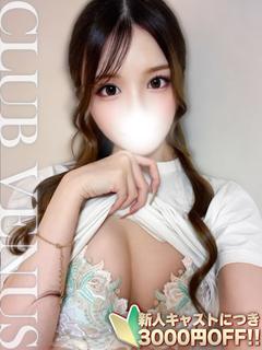 CLUB VENUS outcall escort service YUUNA