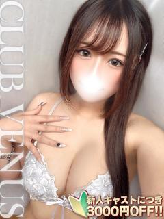 CLUB VENUS outcall escort service KIRA