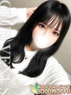 よな☆甘えん坊×〇距離保育士♡