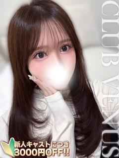 CLUB VENUS デリヘル MAKO