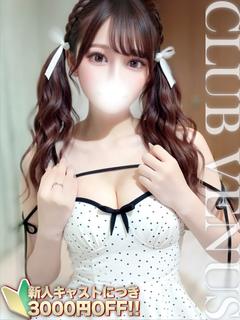 なの☆距離感〇濃厚プレイ快楽堕ち