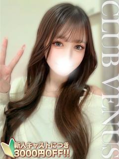 CLUB VENUS 上门服务 TEN